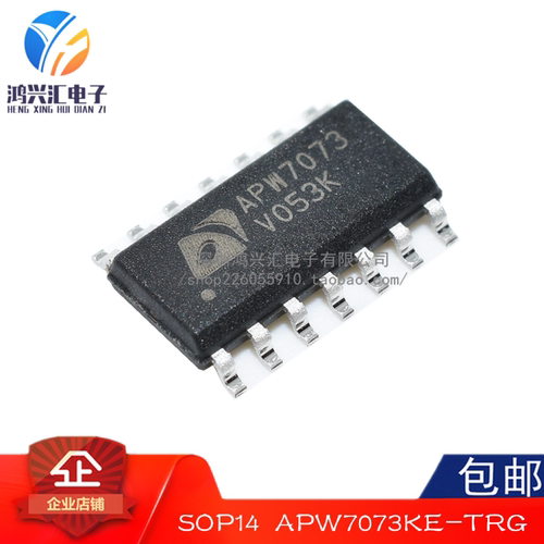 原装正品 APW7073AKE-TRG APW7073A 封装SOP14 液晶电源芯片