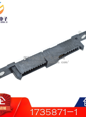 1735871-1 连接器 接插件 CONN SAS RCPT 29POS SLD SMD