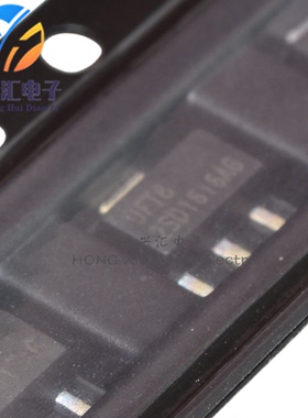 5个 原装正品 2SD1616AG-G-AB3-R SOT-89 丝印2SD1616AG 三极管