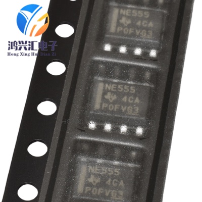 5个 原装 NE555 NE555DR时钟/计时/可编程计时器和振荡器 SOP8