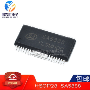 原装 CD5888CB 替代AM5888S SA5888S BA5888FP HSOP28贴片 驱动IC