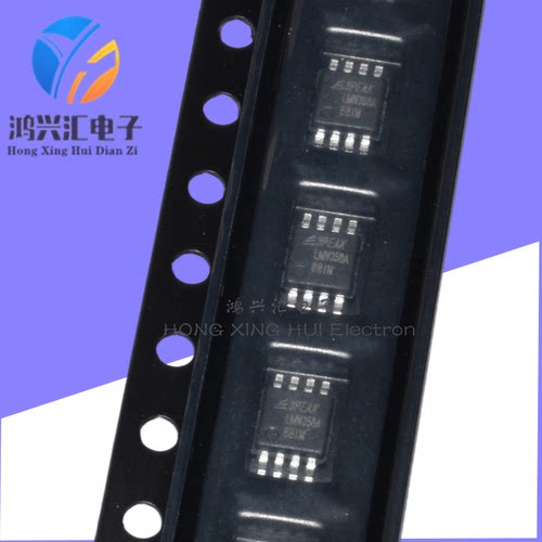 LMV358A-SR功放运放比较器芯片
