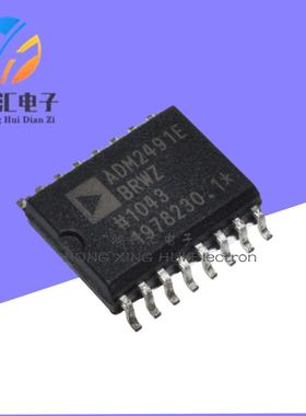 全新原装 ADM2491EBRWZ ADM2491E 贴片SOP-16 数字隔离器