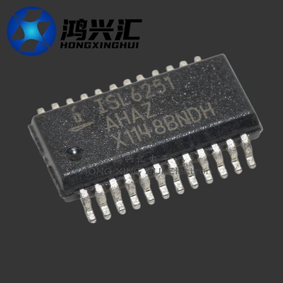 全新原装 ISL6251AHAZ ISL6251 SSOP24脚 电池充电控制器芯片