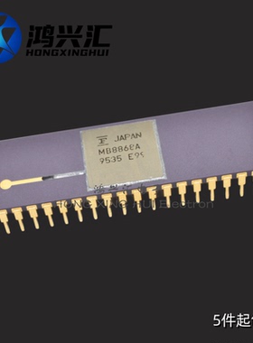 全新原装正品 MB8868A 白钢面 陶瓷进口40直插脚