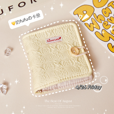 高级感卡册一宫格内页活页高颜值可爱创意少女心卡包卡牌ins风追