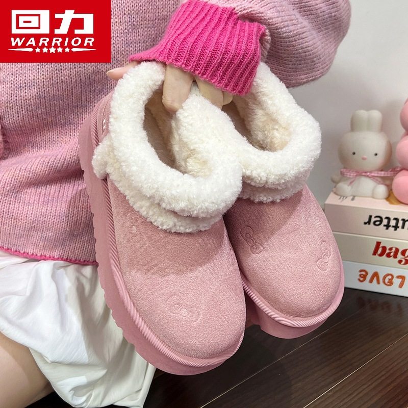 回力雪地靴女2026新款冬季加绒加厚大棉鞋女短靴潮流百搭,女鞋,浅口单鞋,淘宝优惠券,粉丝福利购,淘宝优惠卷
