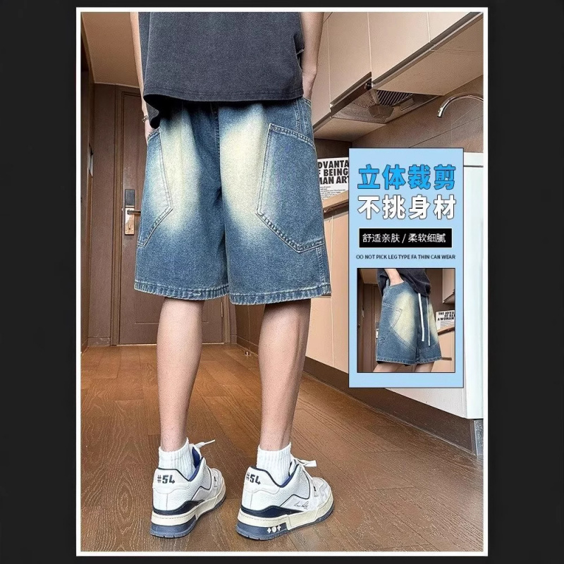 牛仔短裤男款夏季2025新款潮牌宽松直筒五分裤子男生潮流休闲中裤