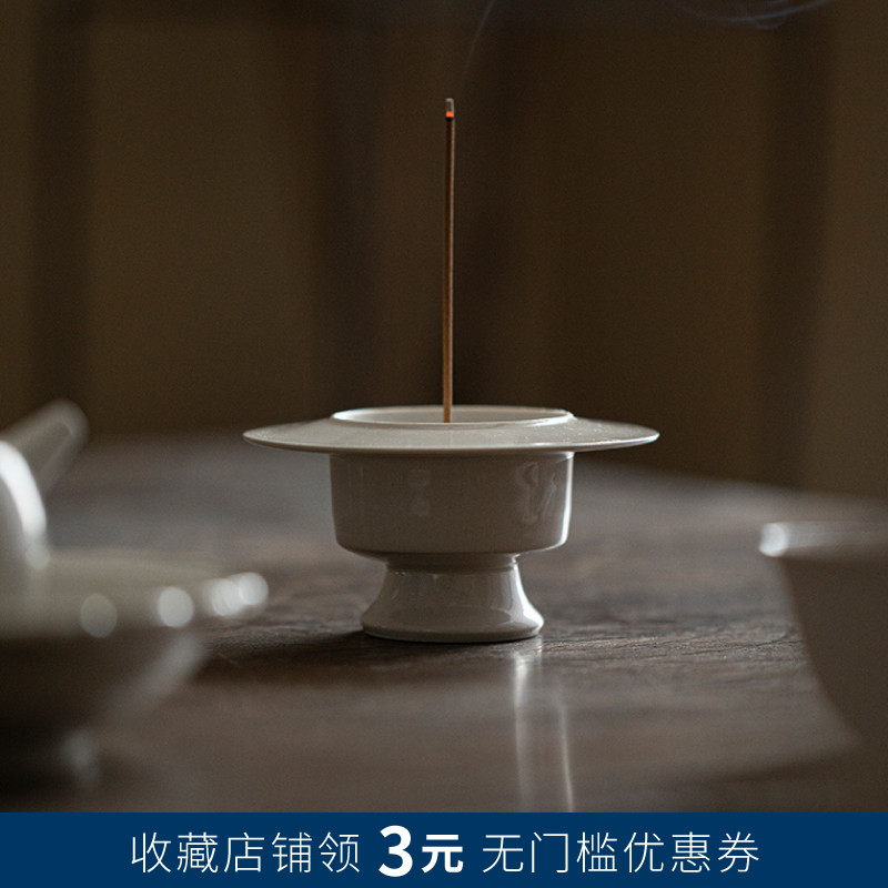 中式草木灰小行炉陶瓷线香炉小号茶室自用熏香炉香炉家用摆件装饰
