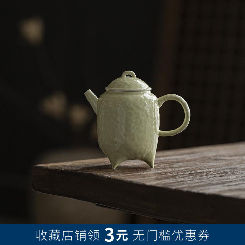 仿宋三足茶壶陶瓷绿釉锤纹手执壶球孔过滤泡茶壶家用功夫茶具配件