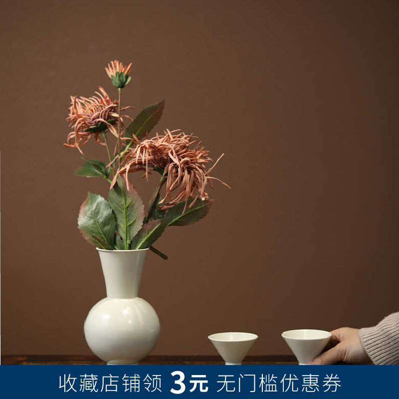 日式陶瓷花瓶中式复古日式花器