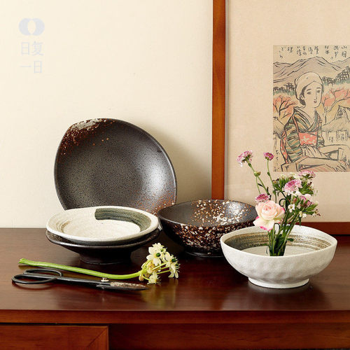 日式陶瓷花盆剑山插花器中式禅意复古花道小原流花坊家居装饰摆件