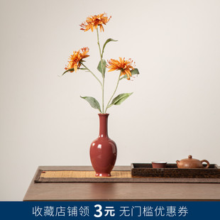 采购产品宋代美学,中国风格的陶瓷花瓶,禅宗插花,模拟干花,家