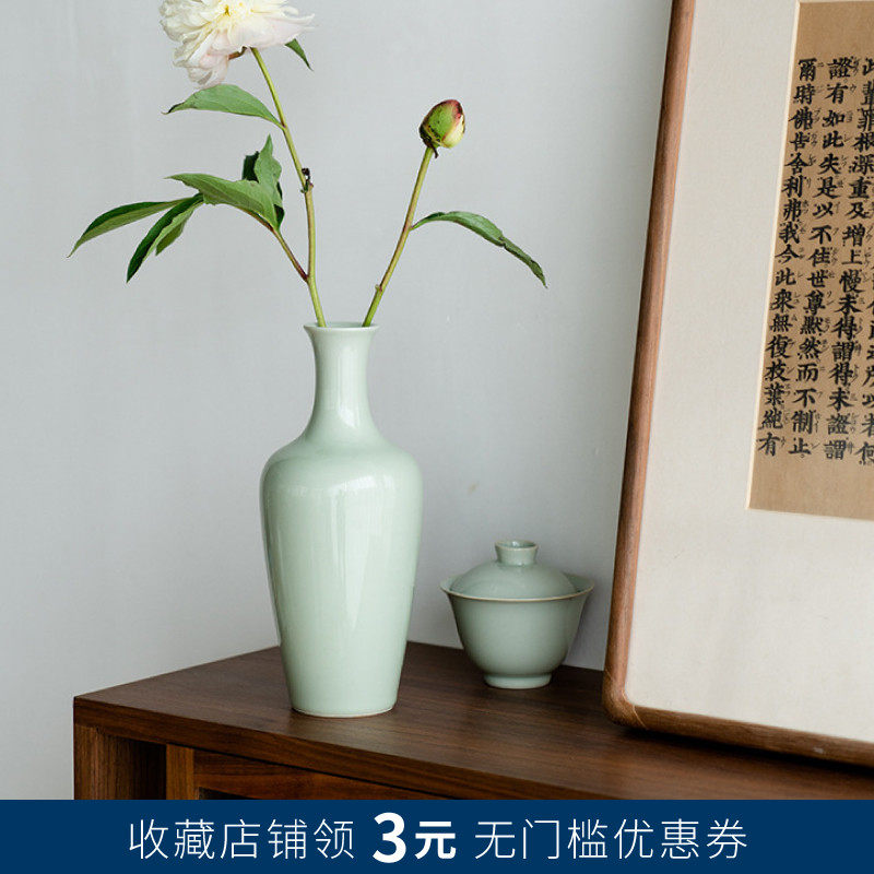 宋代美学中式青瓷釉美人肩花瓶陶瓷插花水培干燥花居家室内花器摆