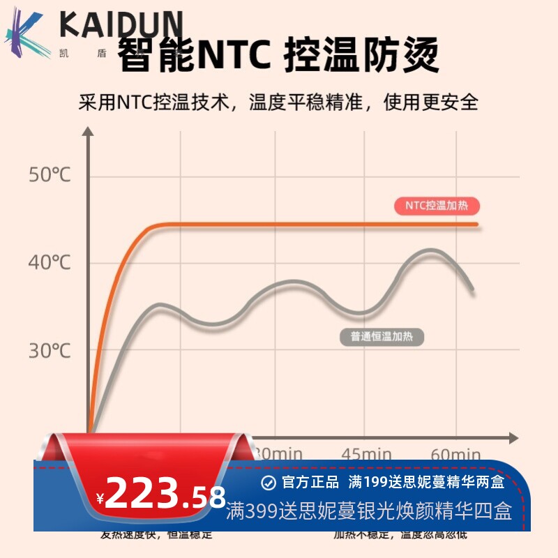 膝关节按摩仪语音膝盖按摩器 充电振动按摩仪家用加热护膝理疗仪