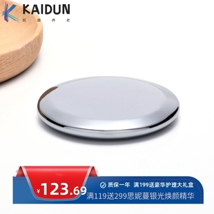 GuaSha厂家能量石太赫兹刮痧板多硅晶保健美容刮痧片快速融冰