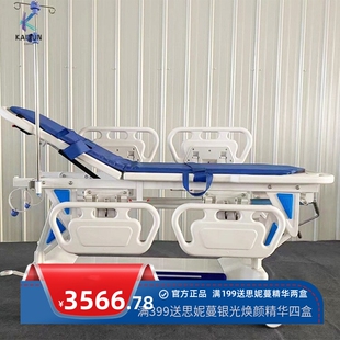 急救推车医用转运床ABS手术室对接车病床护理急救担架车转运床