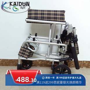 厂家直销飞行折叠轮椅轻便适合空中使用佛山飞机手动轮椅方便携带