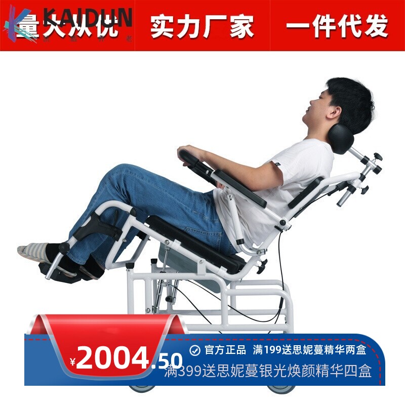 老人坐便椅带轮轻便轮椅可洗头澡铝合金坐便椅多功能带便盆扶手