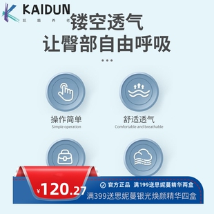 痔疮坐垫手术后老人防褥疮充气轮椅坐垫子医用护理气垫植绒屁股垫