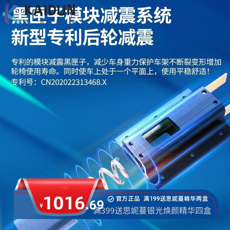 轮椅坐便器老人移动马桶折叠轻便手推车残疾人专用多功能代步车