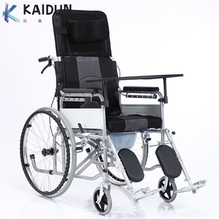 现货手动轮椅折叠轻便老年残疾人可大小便全躺轮椅老人代步车