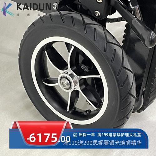 隆世洲大轮旗舰款爬楼轮椅全自动上下楼铝合金折叠电动爬楼轮椅车