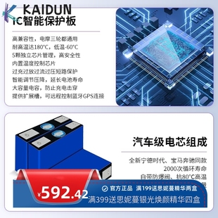 电动轮椅锂电池24V10A20AH锂电瓶英洛华充电宝磷酸铁锂电池爬楼机