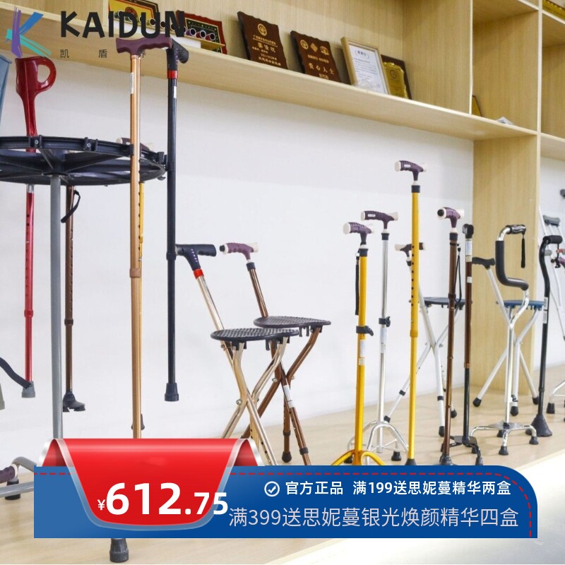 多功能老年人坐便椅轮椅带餐桌浴室座便洗澡椅残疾人移动马桶坐椅