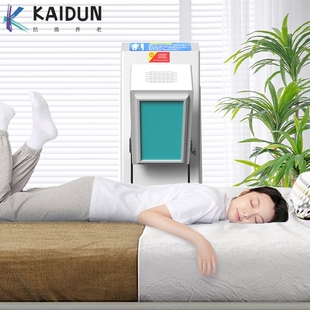 2024立式太赫兹旋磁细胞能量仪太赫兹热氧仪量子光波仪器消融仪器