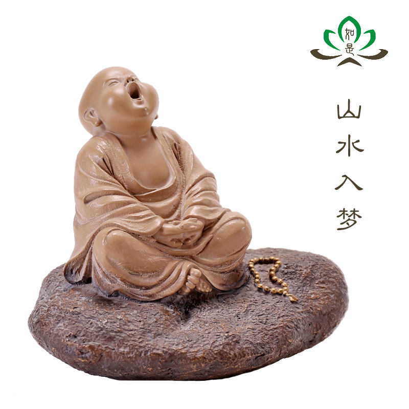 石愿一角禅工艺品收藏摆件铁丸石山水入梦快意人生自得其乐