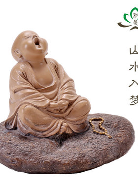 石愿一角禅工艺品收藏摆件铁丸石山水入梦快意人生自得其乐