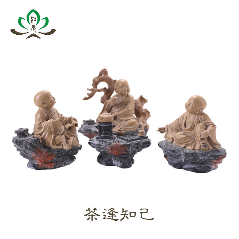 茶逢知已 桌面装饰台湾铁丸石禅趣小沙弥一角禅石愿系列创意摆件