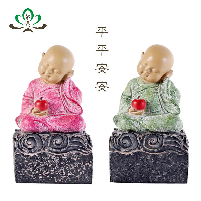 创意礼品收藏 铁丸石平平安安 一角禅石愿 小沙弥桌面摆件装饰