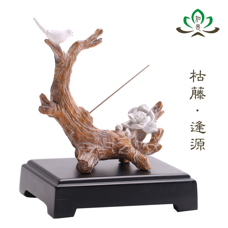枯藤•逢缘•花启创意香道摆件铁丸石一角禅石愿禅趣工艺礼品