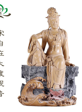 台湾铁丸石手工艺品佛像宋自在大度观音高档创意家居书房佛台摆件