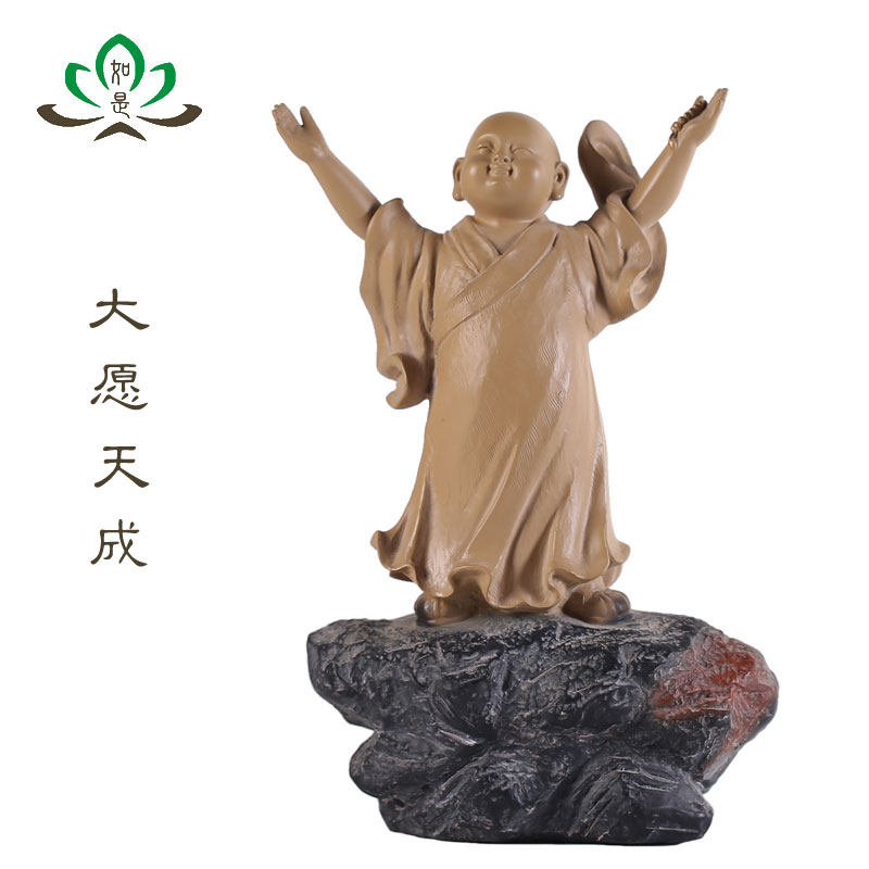 桌面装饰台湾铁丸石禅趣小沙弥大愿天成一角禅石愿系列创意摆件