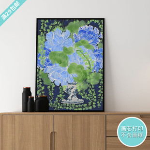 日本插画北岛由纪子Yukiko Noritake 复古花卉奶油风装饰画芯打印