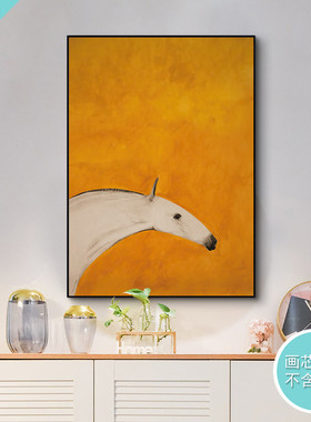 现代玄关竖版画布喷绘橙色骏马走廊过道大气装饰画芯图片挂画打印