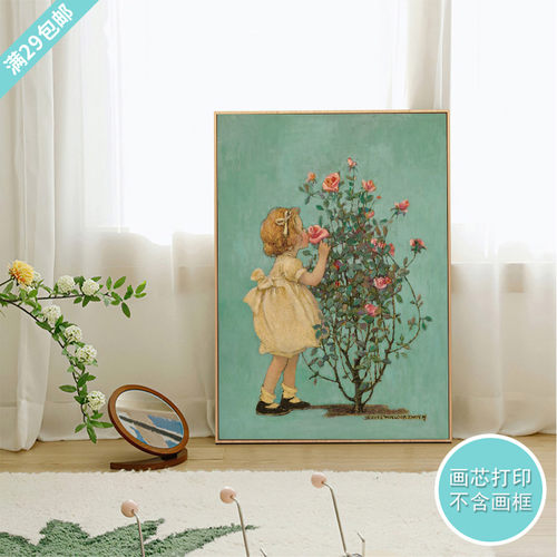 玫瑰女孩 复古艺术装饰画客厅沙发背景卧室餐厅壁炉玄关 挂画画芯