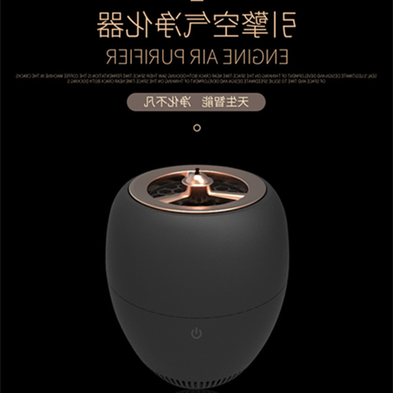 [u[4166737615]车用氧吧,空气净化器]源头厂家代发车载空气净化器去除甲醛纯月销量0件仅售99.96元