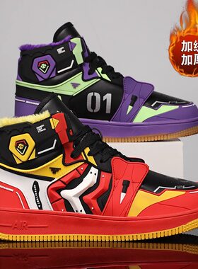 aj初号机龙年限定加绒童鞋男童篮球鞋儿童中大童秋冬运动鞋球鞋