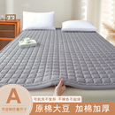 定制床垫软垫可折叠床护垫双人家用加厚褥子榻榻米防滑垫大炕垫被