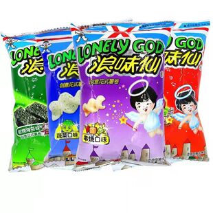 70g旺旺浪味仙蒜香芝士/蔬菜口味膨化休闲追剧零食小吃食品