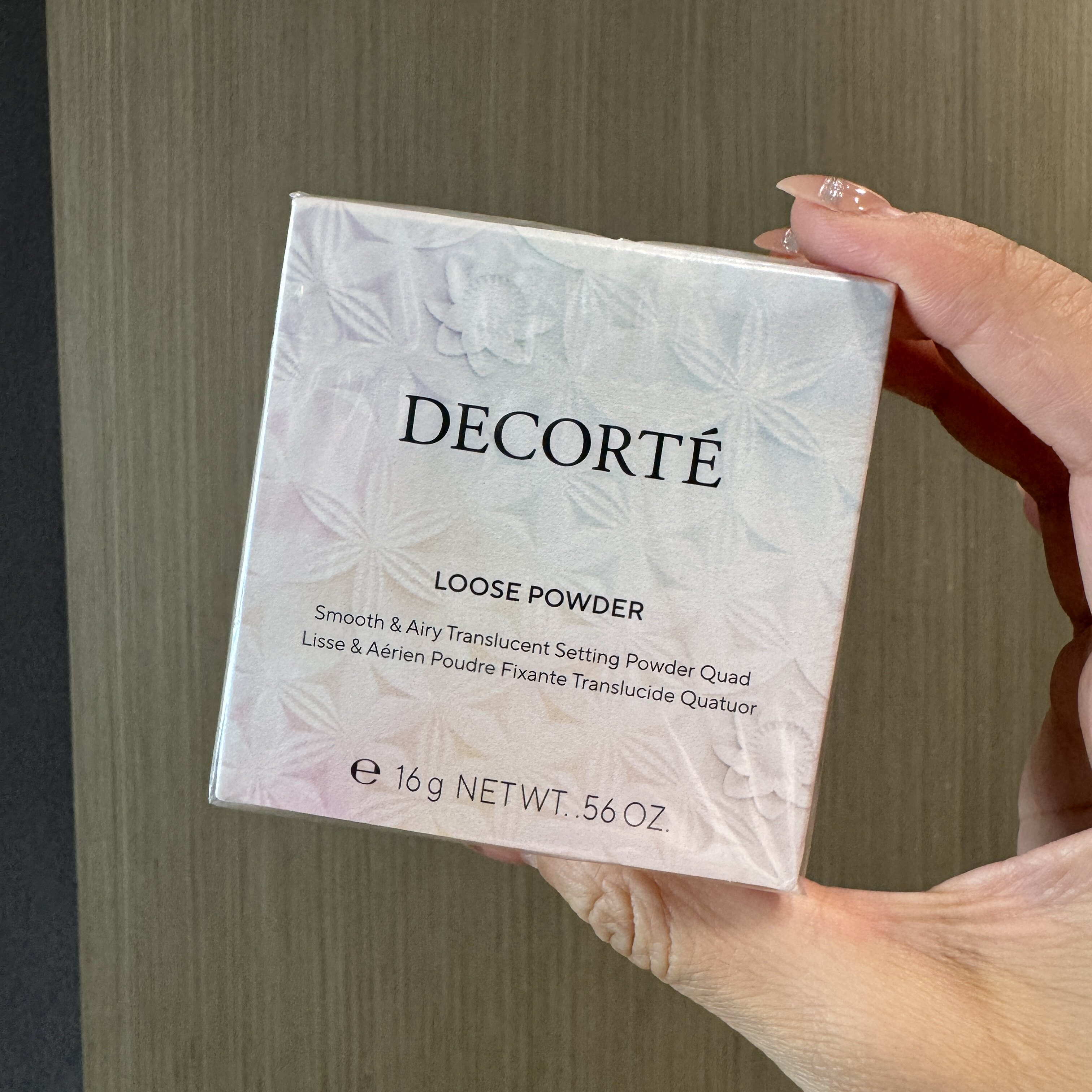 Cosme Decorte 黛珂 调光师散粉系列