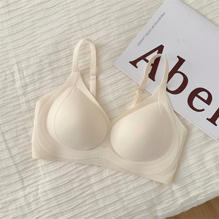 奶皮麻薯 小胸聚拢显大内衣2024新款收副乳防下垂无钢圈无痕文胸