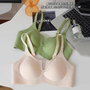 大胸显小胸聚拢收副乳文胸 8801无痕奶皮内衣女薄款 抖音同款