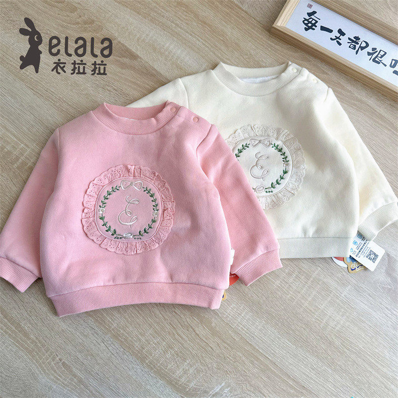 衣拉拉冬款加厚女宝宝卫衣