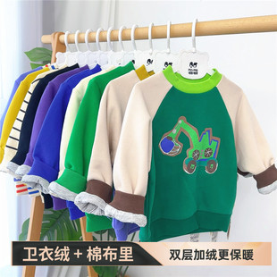 瑁恩瑁爱衣拉拉冬新款男童双层加绒加厚卫衣圆领套头保暖休闲百搭