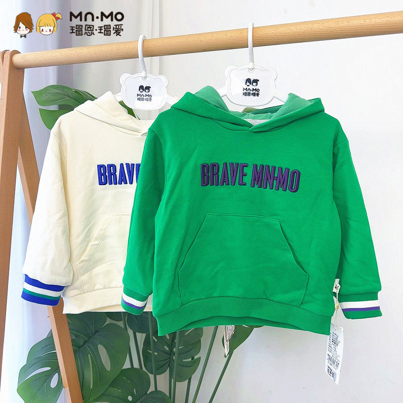 瑁恩瑁爱男童套头连帽衫卫衣男宝宝百搭双层布 毛圈+棉布里